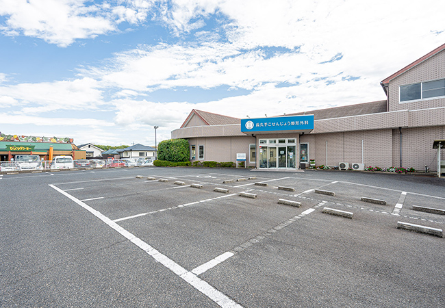 長久手古戦場駅徒歩5分 駐車場20台以上完備